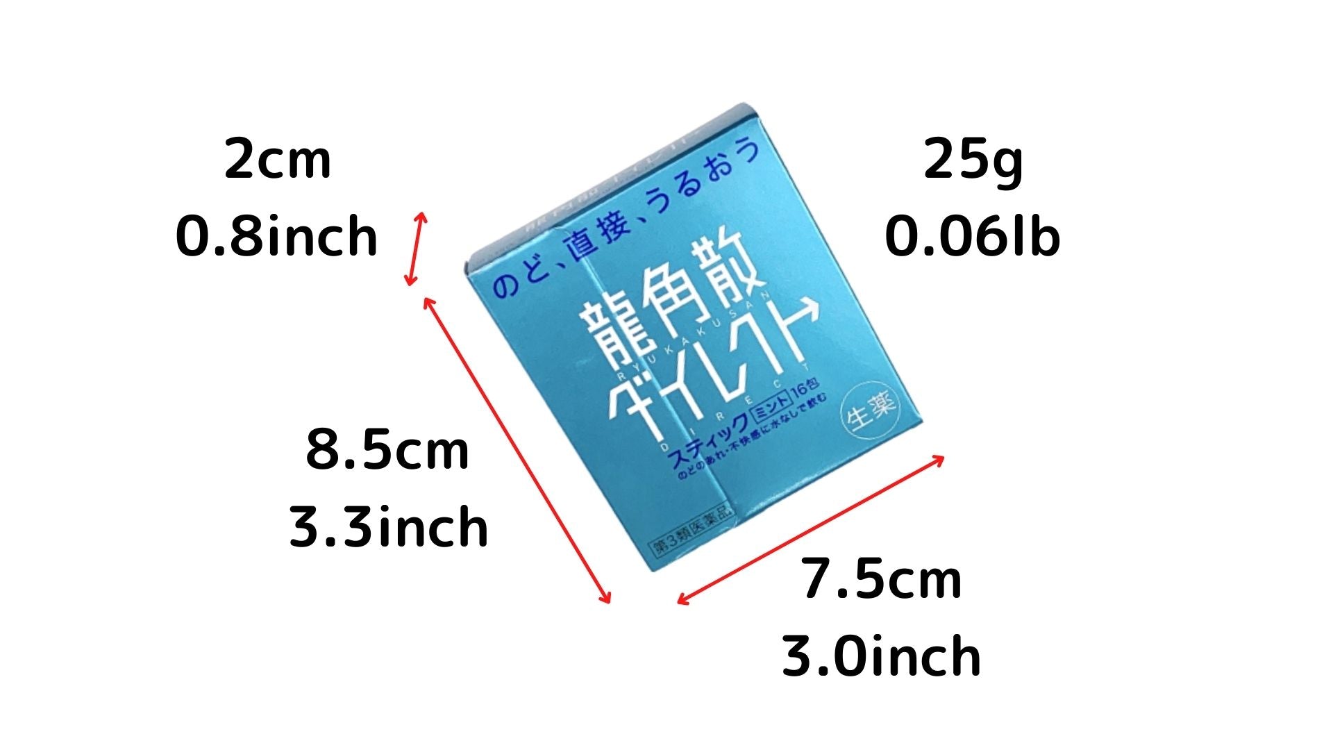 Ryukakusan Direct Stick 16 packets Stick mint flavor