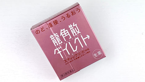 龍角散 직접 스틱 16 포 스틱 복숭아 맛