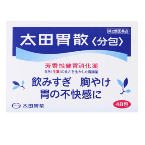 太田胃散＜分包＞ 48包