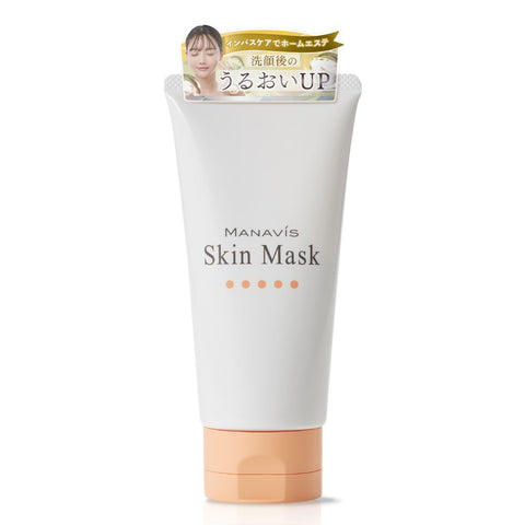 Manavis Skin Mask Tube type 125g