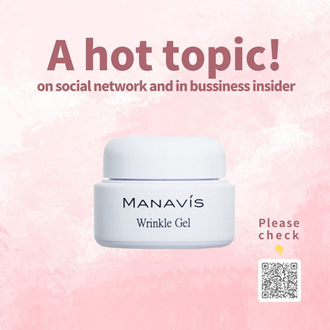 Manavis 抗皺凝膠 30g  在社交媒體和媒體上引起了熱議！