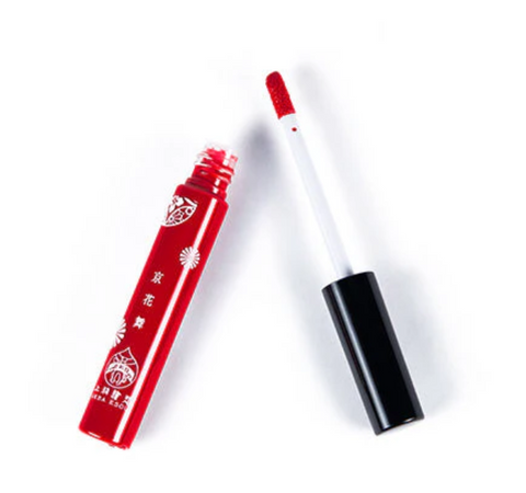 Made in Japan! one-of-a-kind, Handmade silk Hijab or Scarf and GOFUN Lip Set　※lip color 【R0001　紅梅（こうばい）】