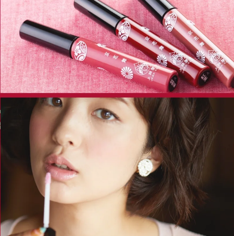 Made in Japan! one-of-a-kind, Handmade silk Hijab or Scarf and GOFUN Lip Set　※lip color 【R0001　紅梅（こうばい）】