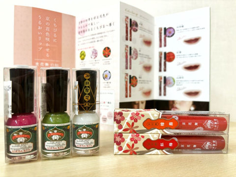 Made in Japan! One-of-a-kind, Dry Bonsai capsule set, GOFUN Nail Polish and Lip Set　※Bonsai color 【KTIC033】