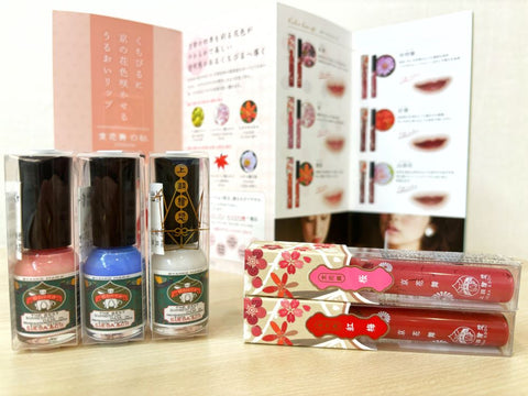 Made in Japan! One-of-a-kind, Dry Bonsai capsule set, GOFUN Nail Polish and Lip Set　※Bonsai color 【KTIC037】