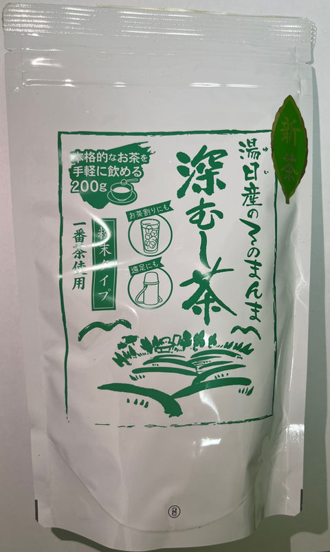 そのまんま深むし茶粉末タイプ　40ｇ