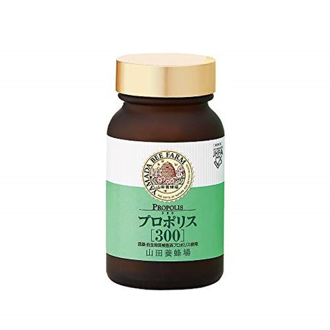 プロポリス300 100粒入
