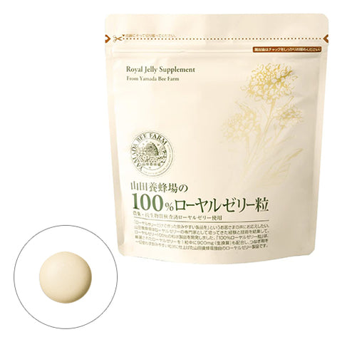 100% royal jelly tablets 2 tablets × 31 packs