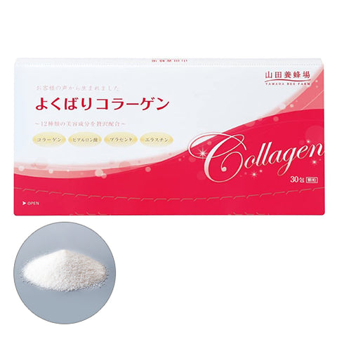 よくばりコラーゲン 3g×30包入