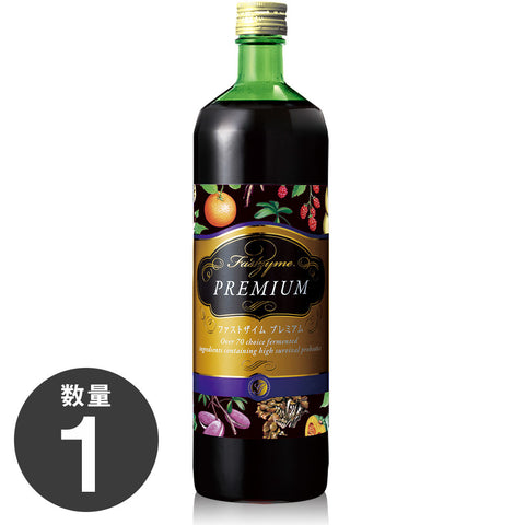 빠른 Xime 프리미엄 900ml