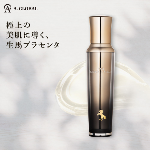 PLACENTA SERUM 40ml (Limited Edition Package)
