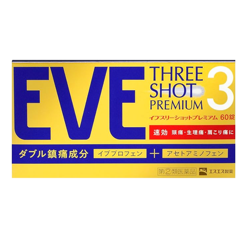 【3%OFF】イブスリーショットプレミアム 60錠 ×3
