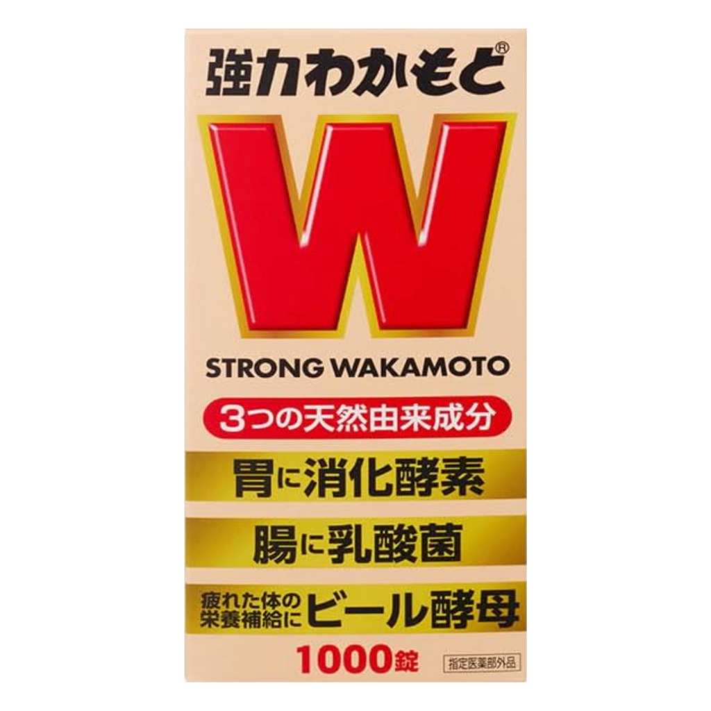 強力わかもと 1000錠 – TaxFreeOnline.jp