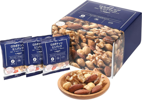 Low Carb Nuts Mini Pack, 30 servings, 16g x 30 individually wrapped packs (Delta International)