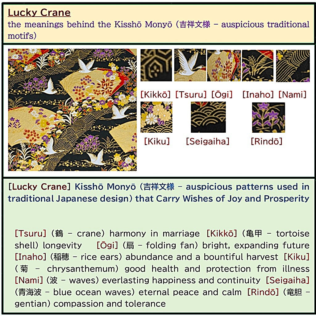 Accessories & Stationery – TaxFreeOnline.jp