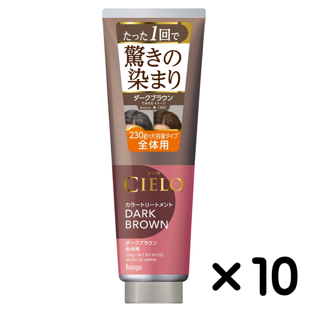 シエロ カラートリートメント 全体用 ダークブラウン ×10
