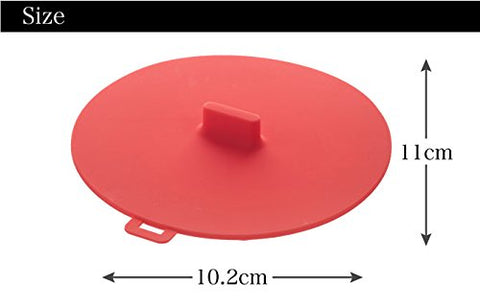 Yamazaki 2877 Cup Cover, Aqua, White