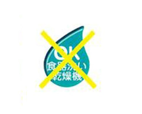 贝印 KAI 小刀 关孙六 大马士革 150毫米 菜刀 日本制造 水果刀 水果刀 AE5203