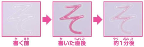 くもん出版(KUMON PUBLISHING) はじめてのひらがなボード 知育玩具 線ひき練習 2歳以上 KUMON DB-51