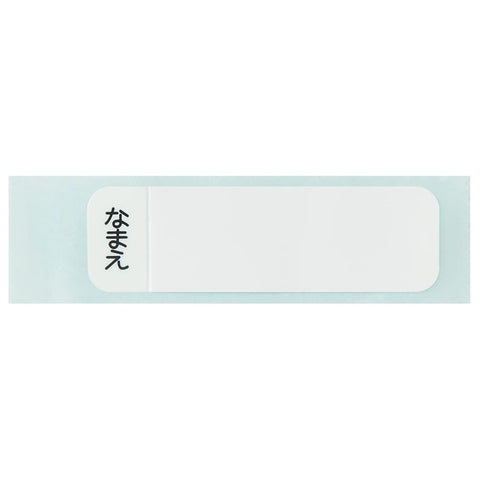 Skater 斯凯达 水杯 带吸管 530毫升 多美卡 吸管水杯 一键式 儿童用 PDSH6DX-A