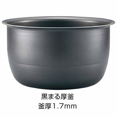 ZOJIRUSHI NW-VD10-BA Zojirushi IH Rice Cooker (5.5 Cooking), Gokumetaki, Black