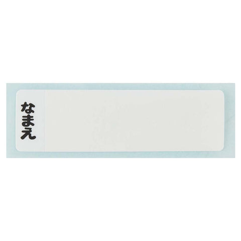 スケーター(Skater) アルミ製 弁当箱 370ml 子供用 保温庫対応 ランチベルト付き 日本製 ジブリ トトロ ネコバス 男の子 女の子 ALB5NV