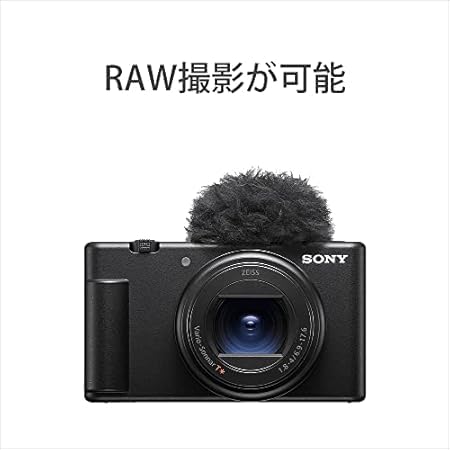 소니 (소니) 컴팩트 디지털 카메라 VLOGCAM Vlog 카메라 ZV-1II (바디 윈드스크린 포함) 18-50mm F1.8-4.0 줌 렌즈 블랙 ZV-1M2 B