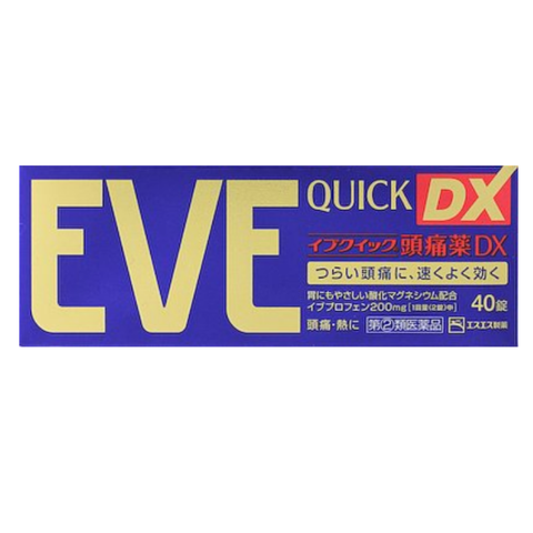 【3%OFF】EVE Quick DX Pain Relief 40 Tablets ×3