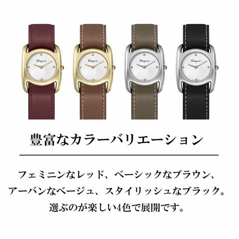 Ferragamo VARA Quartz Ladies SFEL00219 WATCH WRIST WATCH LUXURY WATCH BRAND