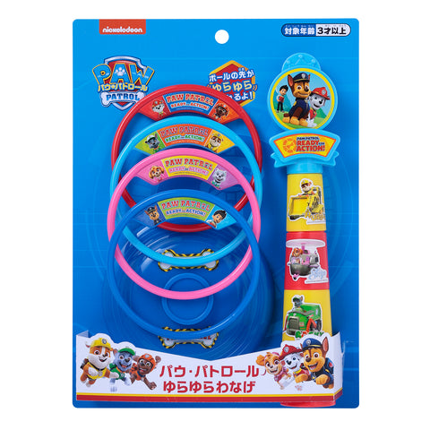 Kids Corner Set 3
