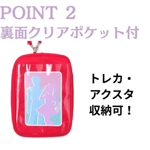 [ウィゴー] マルチWAY ぬいポーチ クリア ポーチ デコレーション 推し活 推し活グッズ ぬいぐるみポーチ 鞄 痛バッグ 痛バ 地雷 イベント ギフト プレゼント 春 夏 秋 冬 レディース