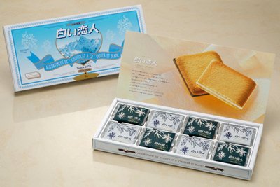 Shiroi Koibito Pack of 24 Mixed Cake Pieces