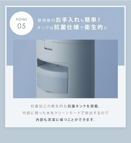 SALONIA サロニア ピュアブライト スチーマー 美顔器 フェイススチーマー 美容 グレー