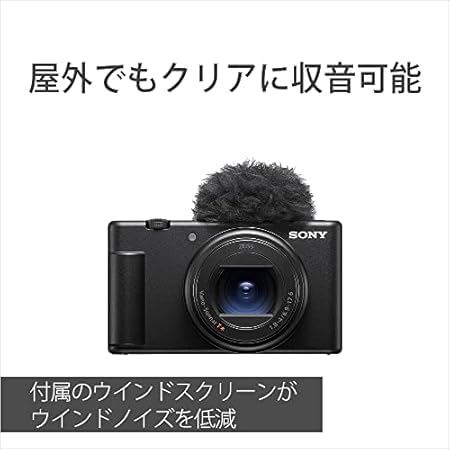 소니 (소니) 컴팩트 디지털 카메라 VLOGCAM Vlog 카메라 ZV-1II (바디 윈드스크린 포함) 18-50mm F1.8-4.0 줌 렌즈 블랙 ZV-1M2 B