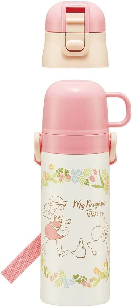 スケーター(skater) 子供用 ステンレス 水筒 2way 直飲み 470ml コップ飲み 430ml トトロ メイといっしょ 子供に優しい軽量タイプ 女の子 保温・保冷ジブリ waterbottle スポーツボトル かわいい キッズ 子供 こども 水瓶 SKDC4-A