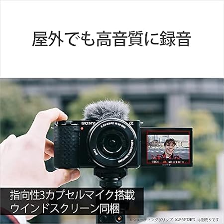 Sony Interchangeable Lens Vlog Camera Power Zoom Lens Kit (Included Lens: SELP1650) Sony ZV-E10L Digital Camera B, VLOGCAM, Windscreen Included, Black