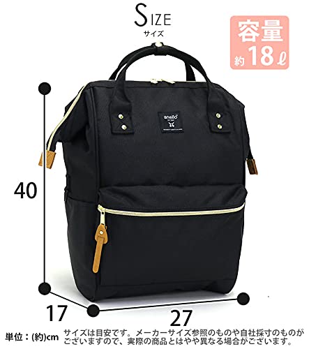 Anello CROSS BOTTLE ATB0193Z Rucksack (R)/A4 Base/Water Repellent/Multiple Storage/PC Storage