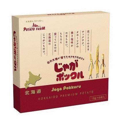 【北海道限定】じゃがポックル（薯條三兄弟） ６袋入り / 7個セット