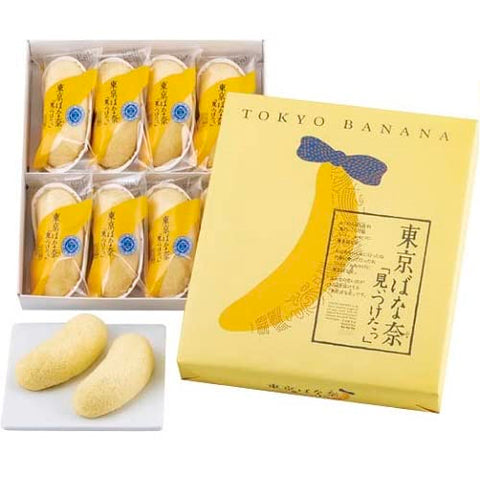 葡萄石 東京芭娜娜"找到了" 8個裝