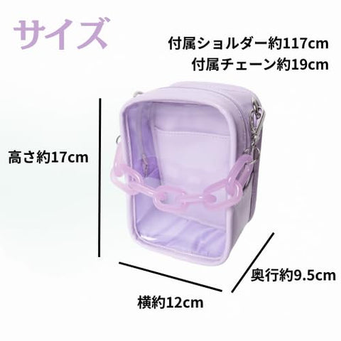 Wigo 2-Way Pain Shoulder Bag, Pain Bag, Deco Bag, 2-Way Events, Pushing Activity, Pushing Goods, Outing, Girly, Korean Present, Gift, Spring, Summer, Autumn, Winter, Women's