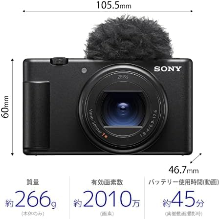 Sony ZV-1M2 B Compact Digital Camera, Vlog Camera ZV-1II, Body with Windscreen, 18–50mm F1.8–4.0 Zoom Lens, Black