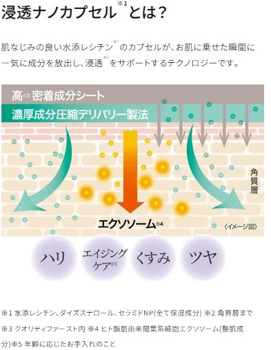 Darma Laser 超超超索体100 7片装