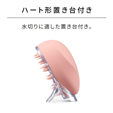 ReFa Heart Brush for Scalp (Matte Mocha)