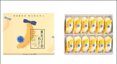 Tokyo Banana (Tokyo Banana, Pack of 12)