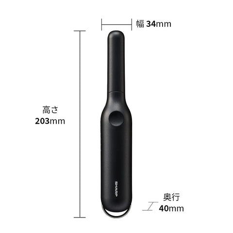 Sharp IB-S510B-W Power Mobile Cordless Hair Iron, 0.5 inch (12 mm) Wide, Large Capacity Battery, USB Type-C Compatible, Luminous White