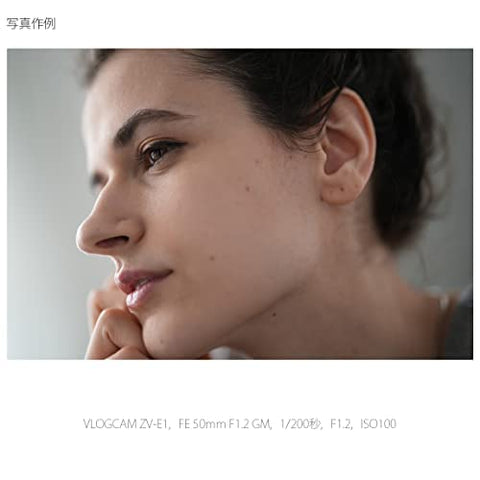 소니/브이로그 카메라/렌즈 교환식 브이로그캠/풀사이즈/미러리스 SLR 카메라/ZV-E1/바디 (렌즈 없음) /윈드스크린 포함/화이트/ZV-E1 W