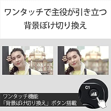 SONY(索尼) Vlog用相机 镜头交换式VLOGCAM APS-C 无反相机 ZV-E10 Power Moe镜头套件(同包装镜头:SELP1650) 附带窗屏 黑色 ZV-E10L B