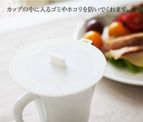 山崎實業(山崎)杯套 水藍色 白色 2877