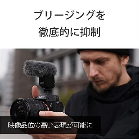 소니 (소니) 와이드 앵글 줌 렌즈 풀 사이즈 FE PZ 16-35mm F4 G 렌즈 디지털 SLR 카메라용 정품 렌즈 α [E 마운트] SELP1635G
