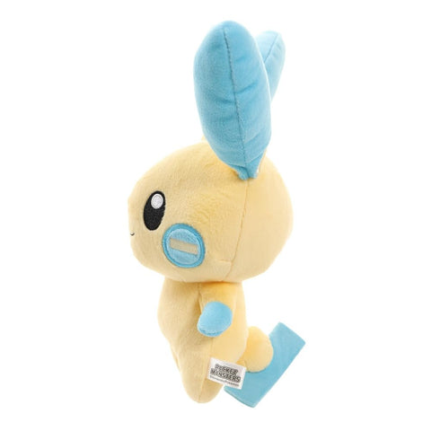 三英貿易(Sanei Boeki) ポケットモンスター ALL STAR COLLECTION マイナン (S) W20.5×D9×H22.5cm ぬいぐるみ ポケモン PP70